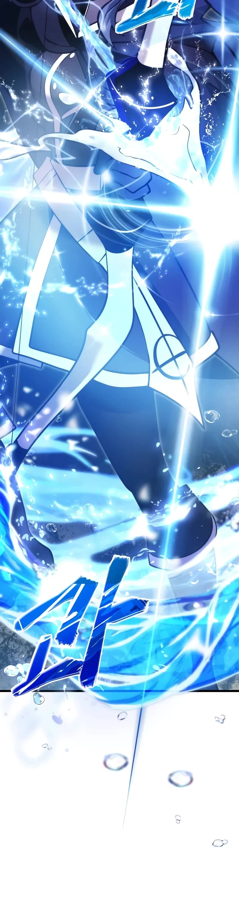 Terminally-Ill Genius Dark Knight chapter 86 page 56