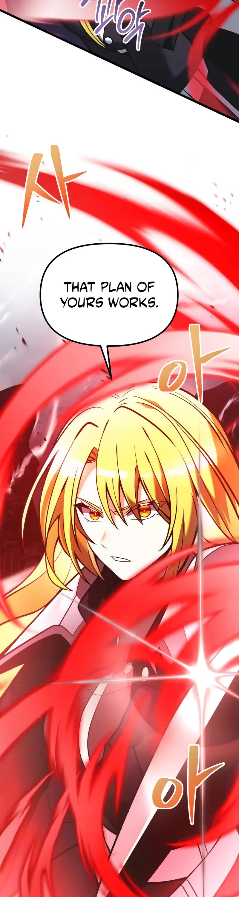 Terminally-Ill Genius Dark Knight chapter 87 page 13