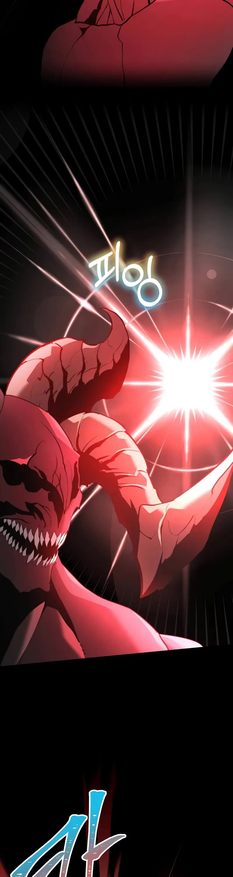 Terminally-Ill Genius Dark Knight chapter 87 page 19