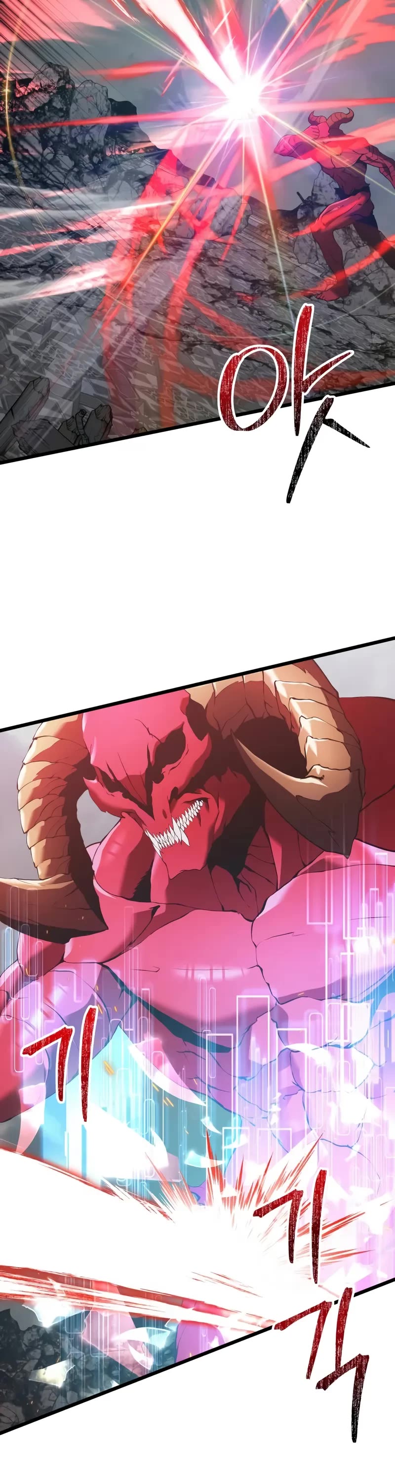 Terminally-Ill Genius Dark Knight chapter 87 page 21