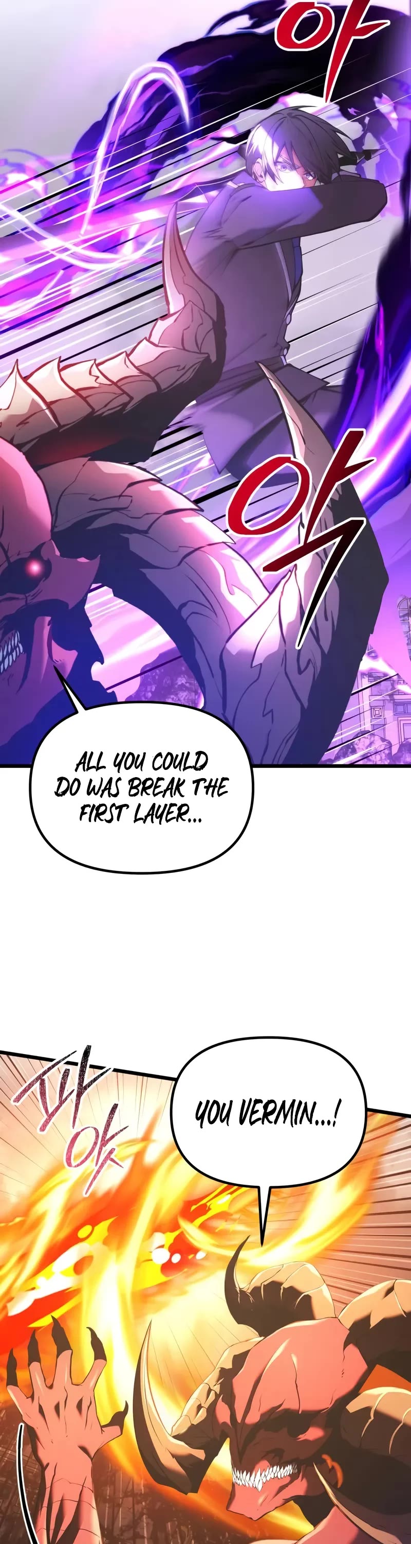 Terminally-Ill Genius Dark Knight chapter 87 page 24