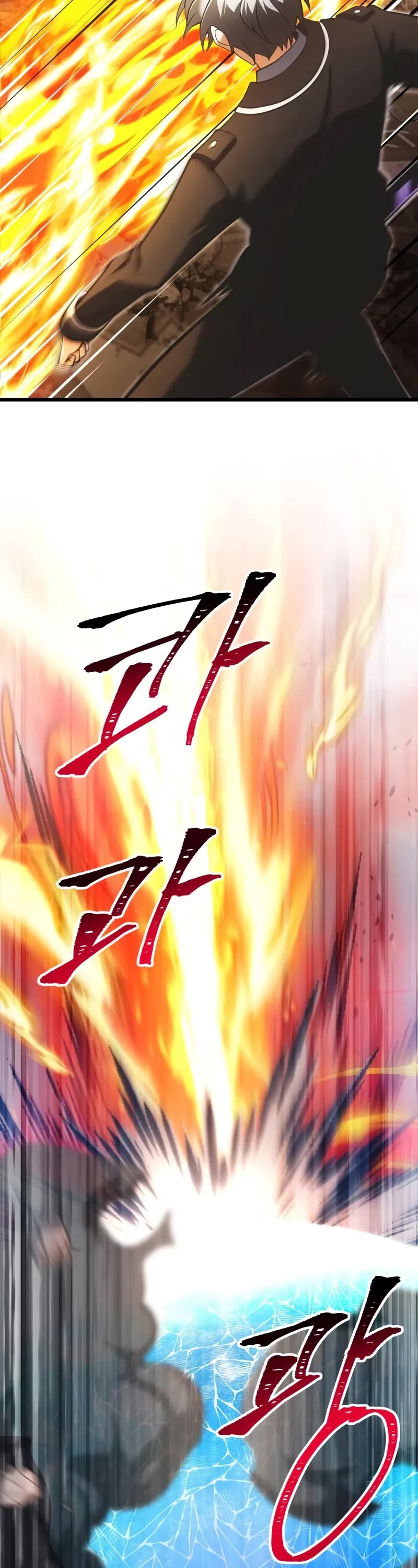 Terminally-Ill Genius Dark Knight chapter 87 page 4