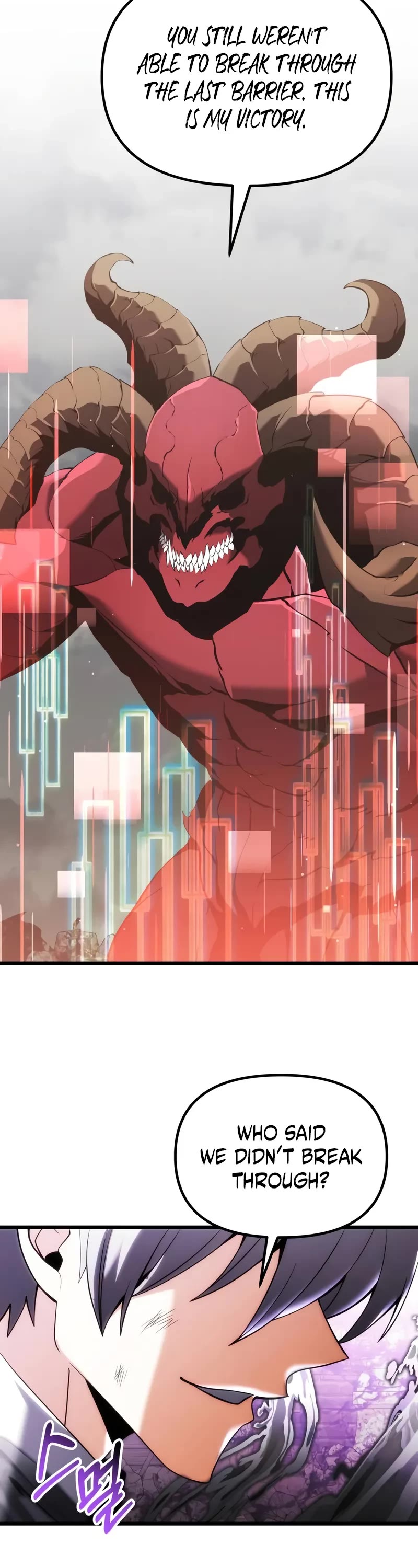 Terminally-Ill Genius Dark Knight chapter 87 page 43