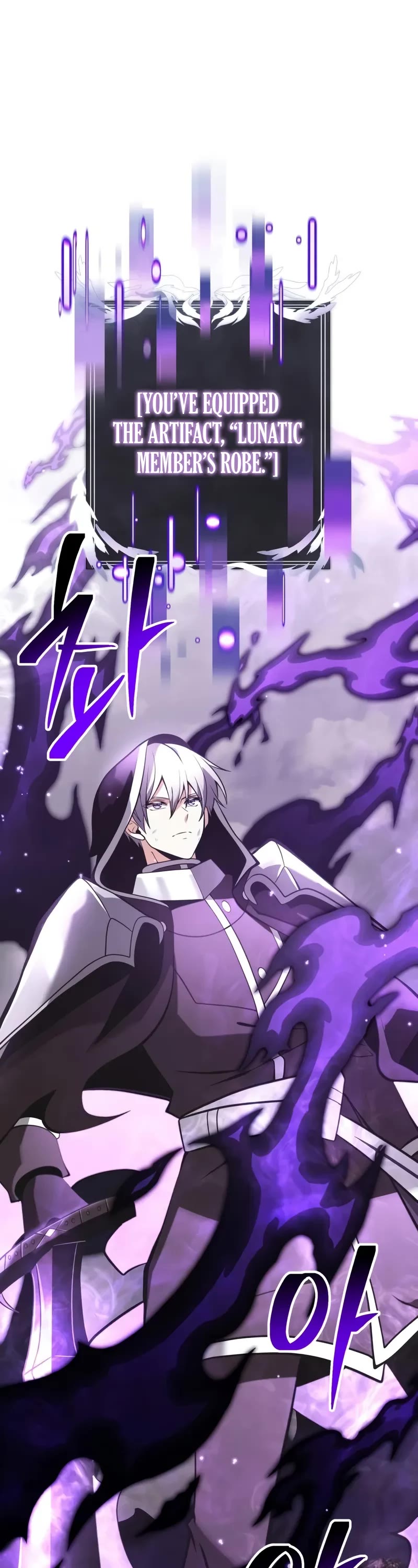 Terminally-Ill Genius Dark Knight chapter 87 page 44