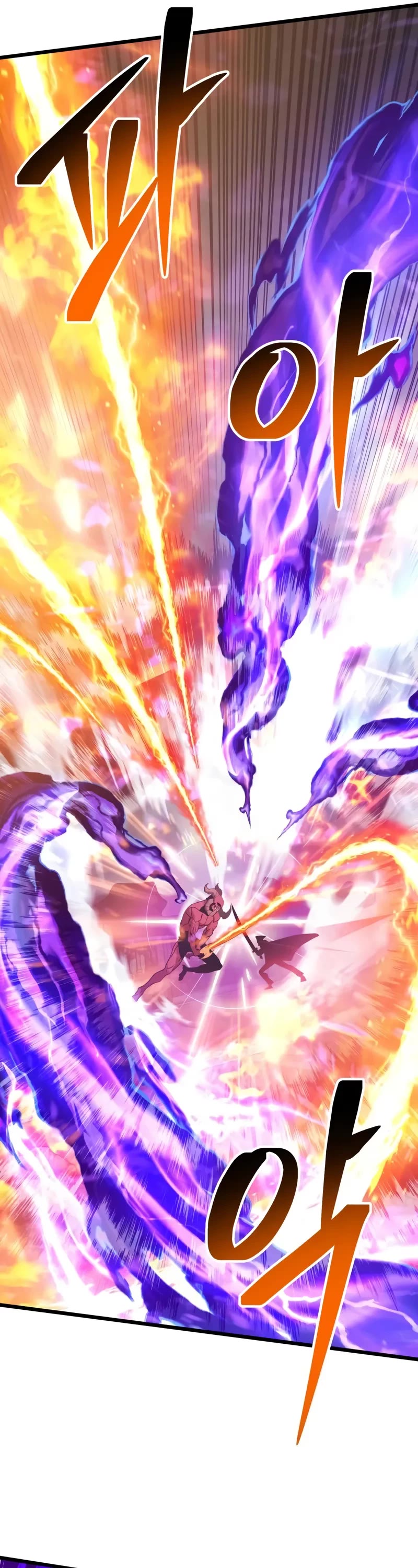 Terminally-Ill Genius Dark Knight chapter 87 page 57