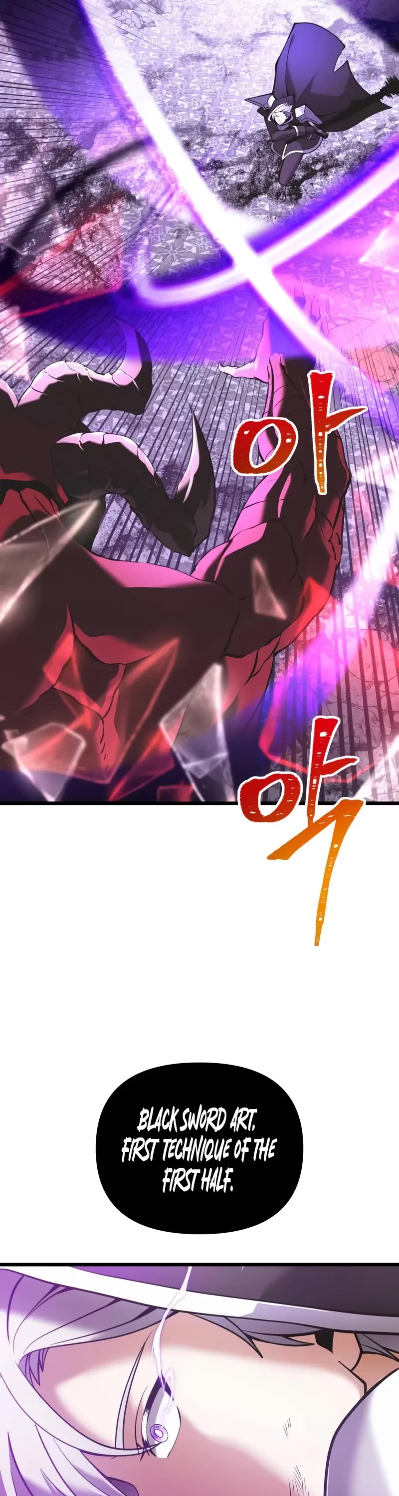 Terminally-Ill Genius Dark Knight chapter 87 page 60