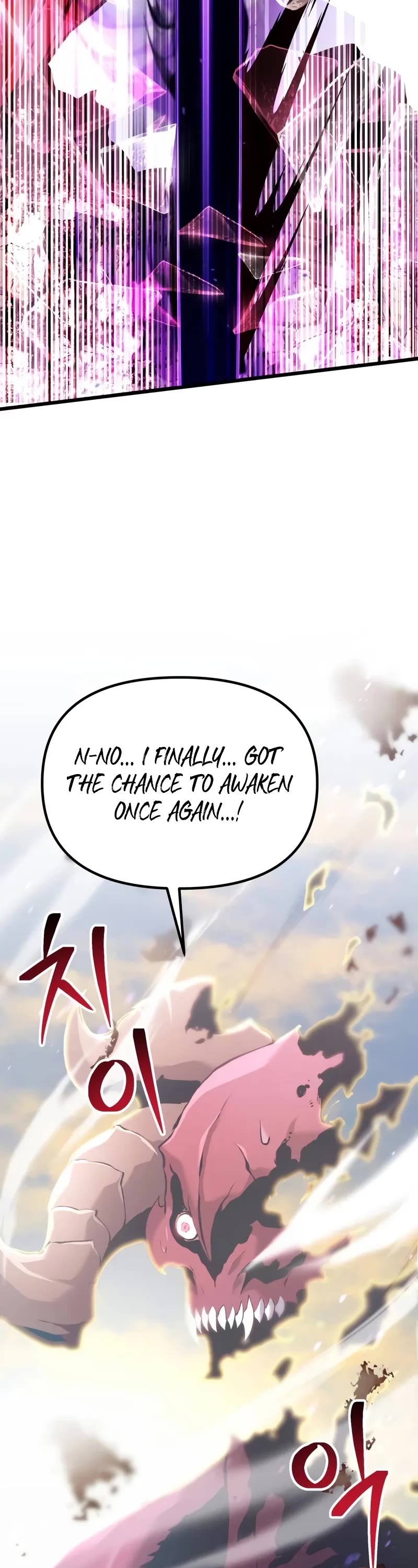 Terminally-Ill Genius Dark Knight chapter 87 page 64