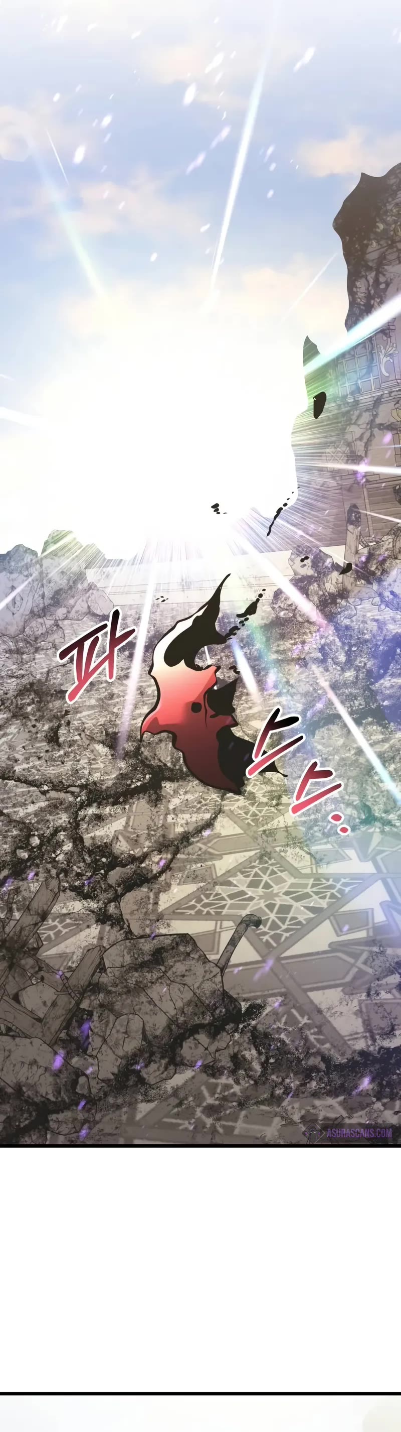 Terminally-Ill Genius Dark Knight chapter 87 page 66