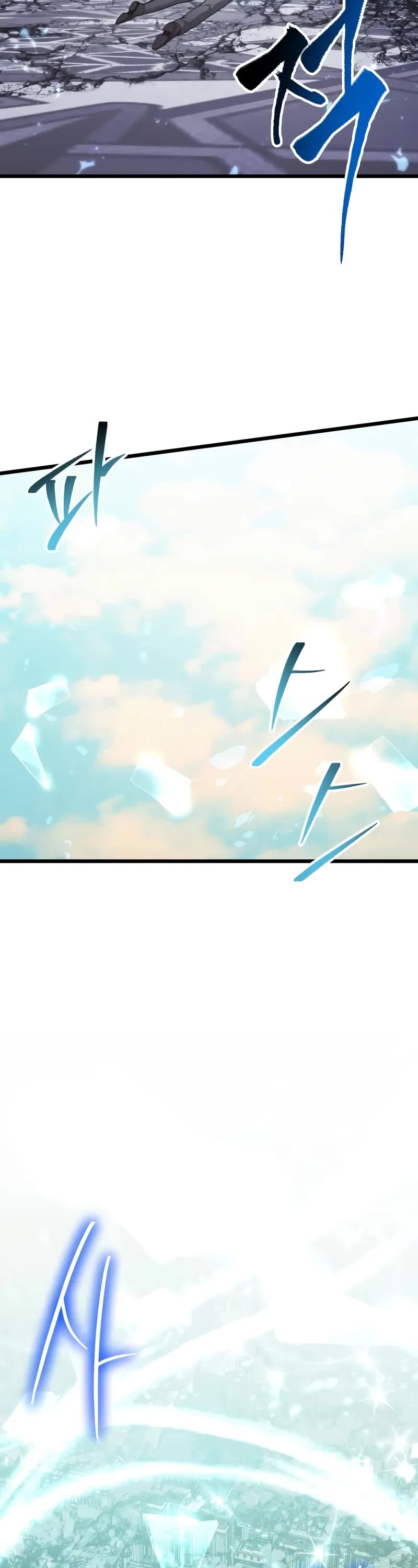 Terminally-Ill Genius Dark Knight chapter 88 page 28