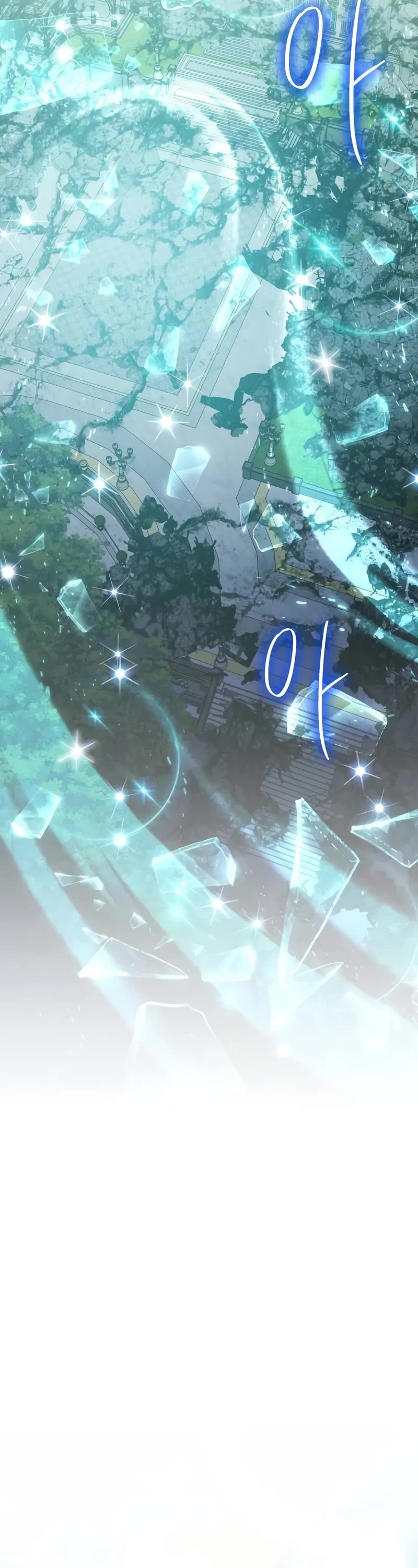 Terminally-Ill Genius Dark Knight chapter 88 page 29