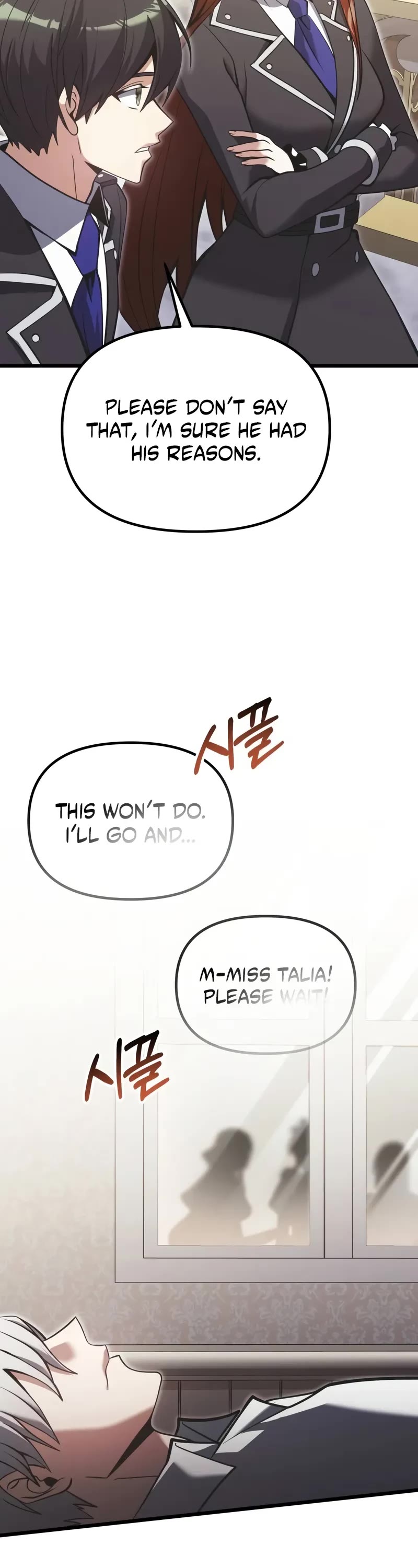 Terminally-Ill Genius Dark Knight chapter 88 page 44