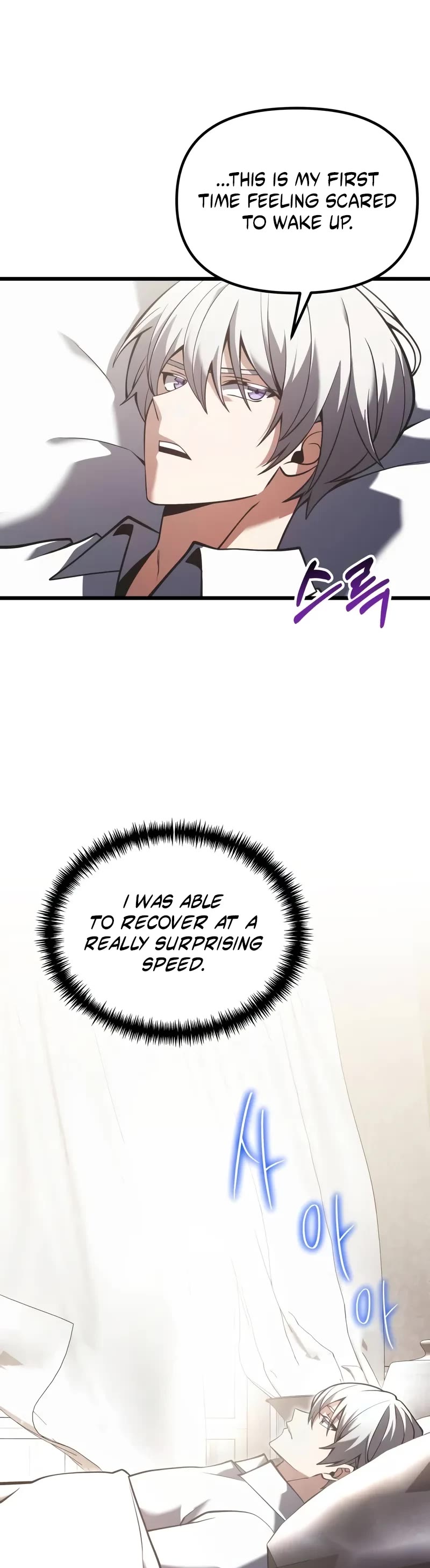 Terminally-Ill Genius Dark Knight chapter 88 page 45