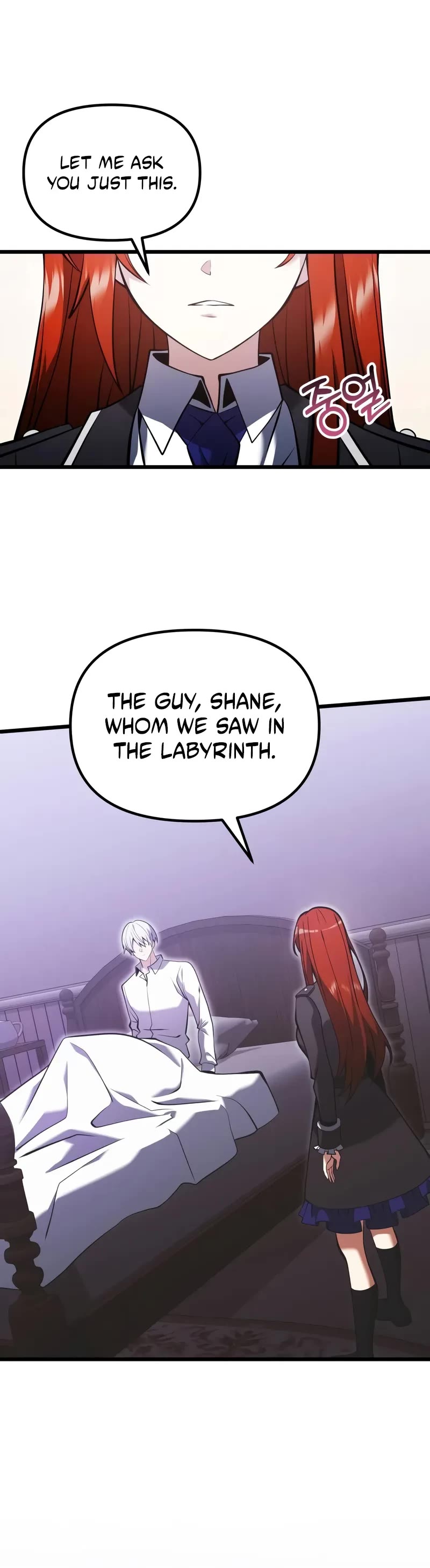 Terminally-Ill Genius Dark Knight chapter 88 page 55