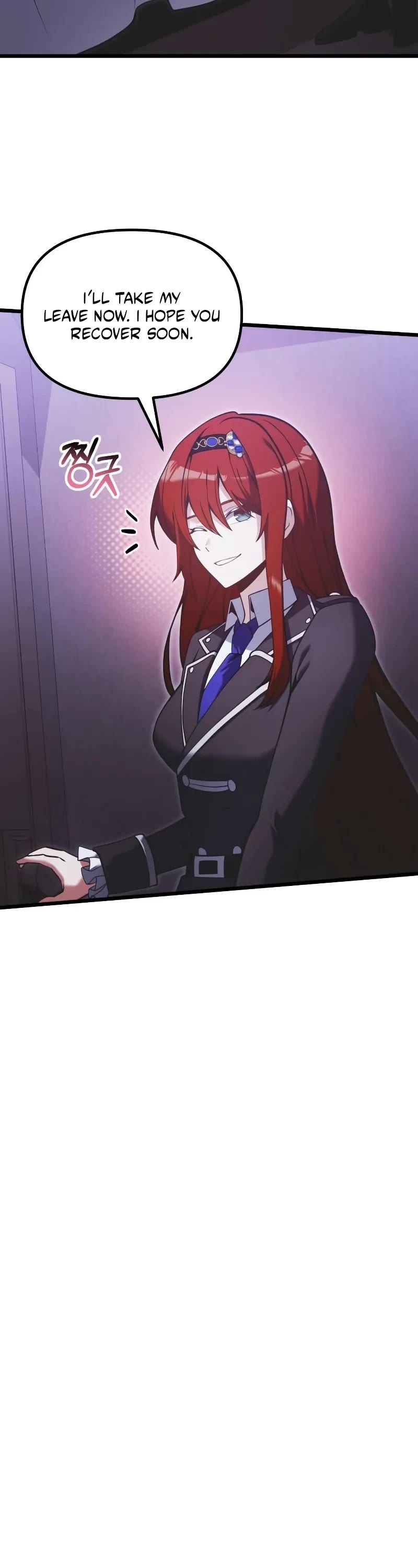 Terminally-Ill Genius Dark Knight chapter 89 page 14