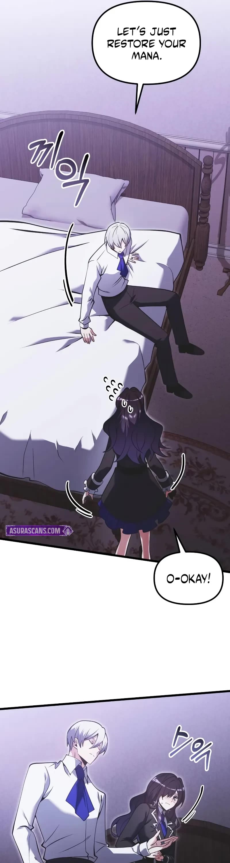 Terminally-Ill Genius Dark Knight chapter 89 page 27