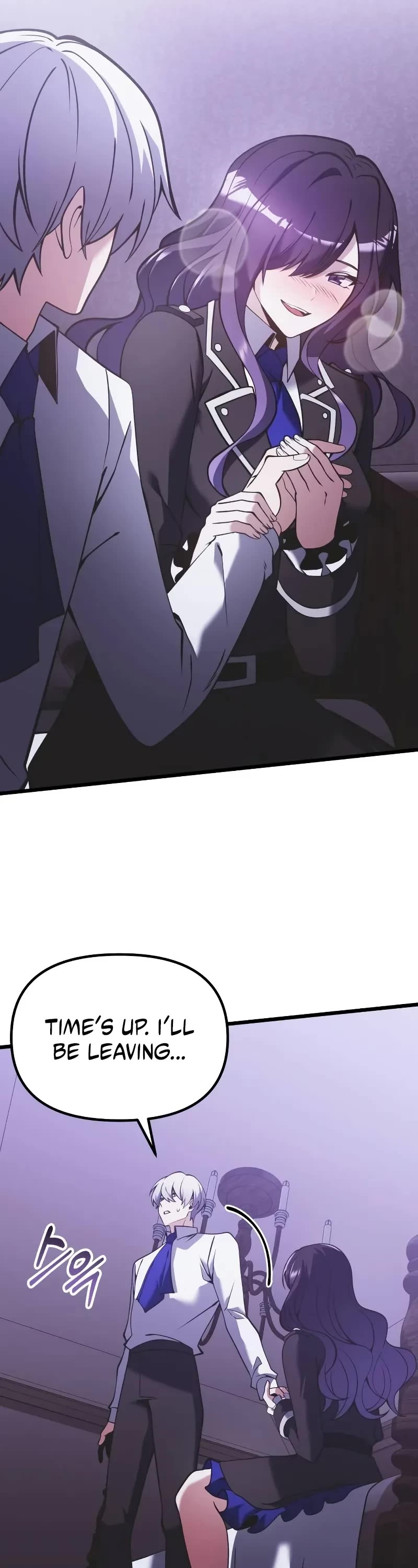 Terminally-Ill Genius Dark Knight chapter 89 page 32