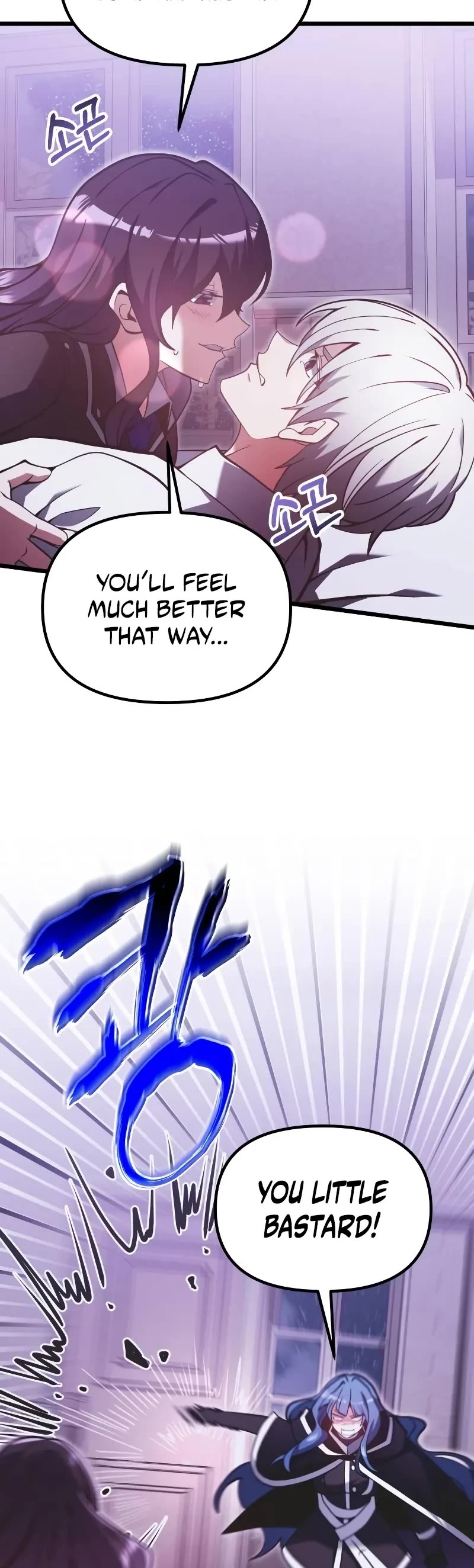 Terminally-Ill Genius Dark Knight chapter 89 page 40