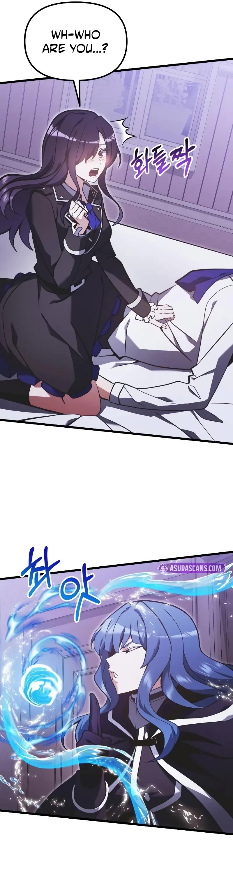 Terminally-Ill Genius Dark Knight chapter 89 page 42