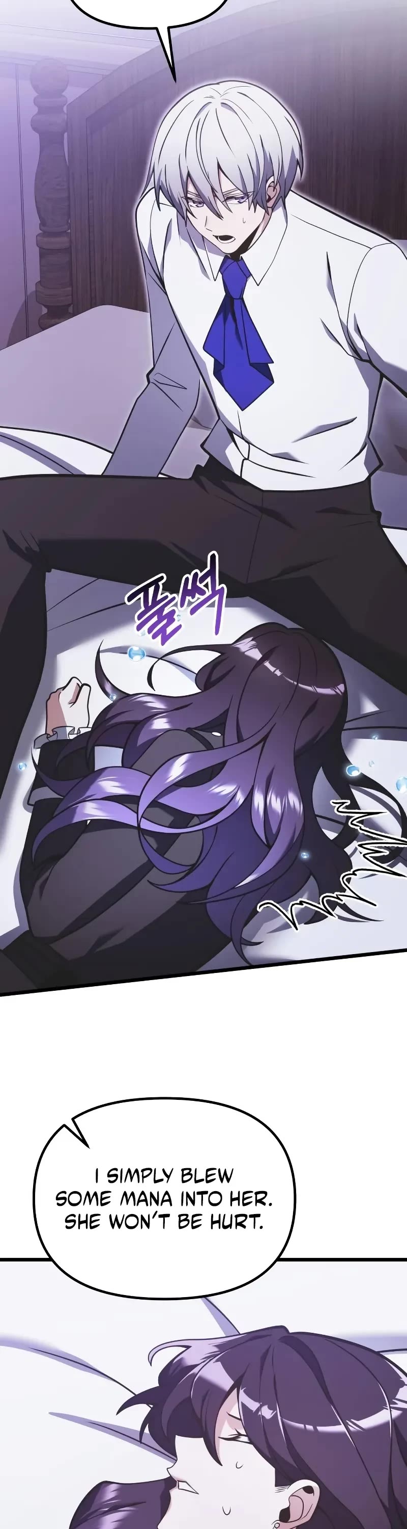 Terminally-Ill Genius Dark Knight chapter 89 page 44