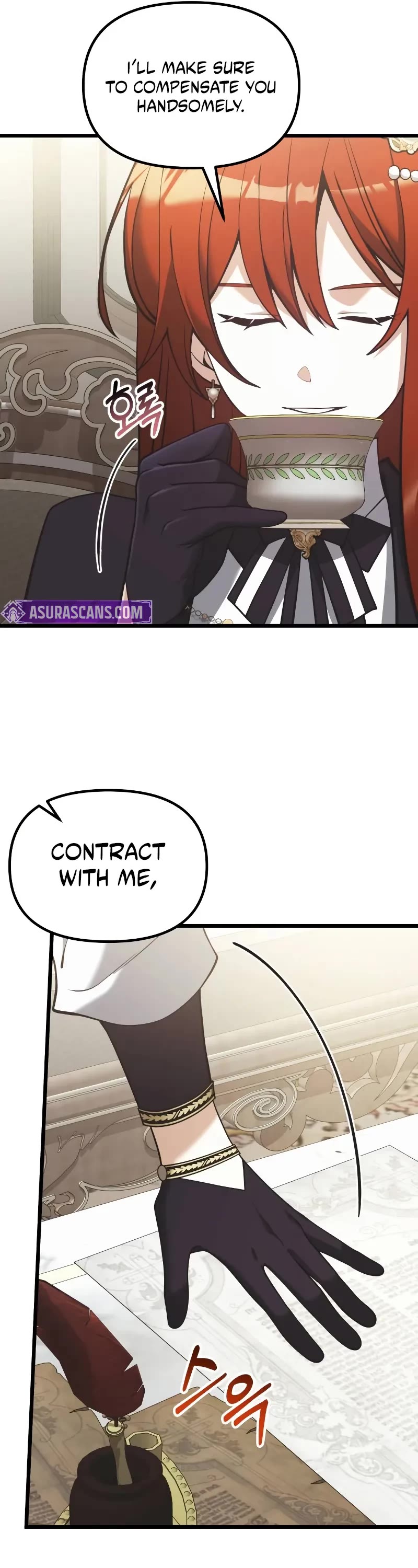 Terminally-Ill Genius Dark Knight chapter 90 page 22