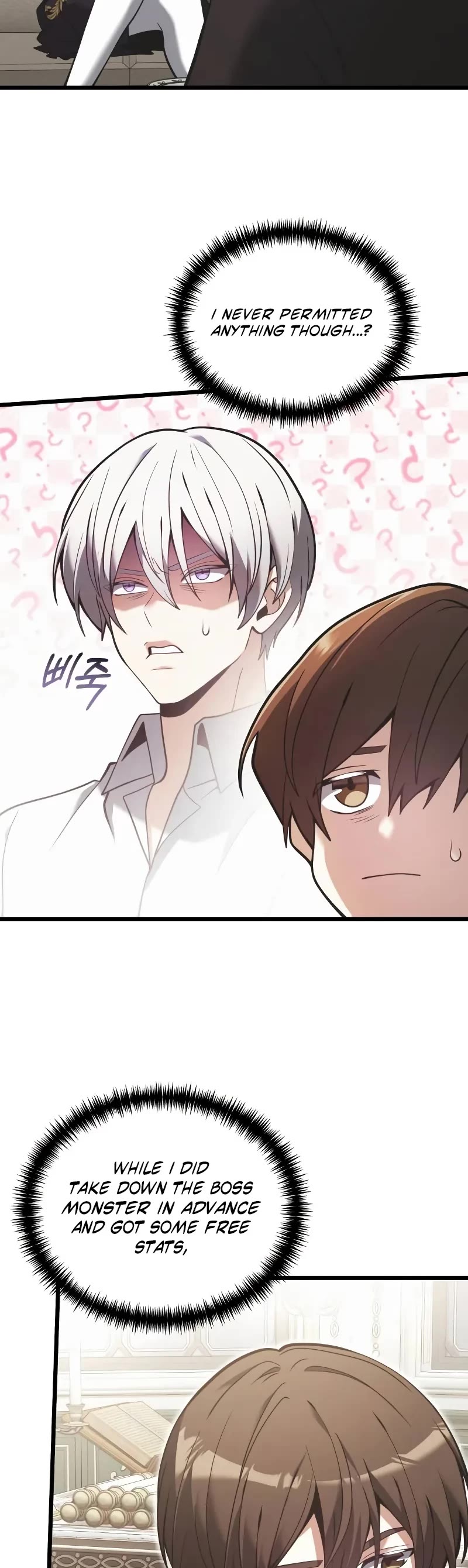 Terminally-Ill Genius Dark Knight chapter 90 page 25