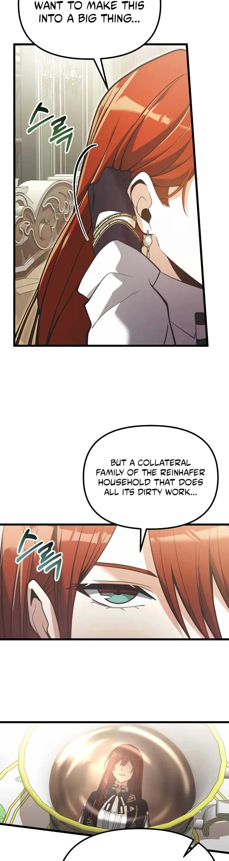 Terminally-Ill Genius Dark Knight chapter 90 page 29