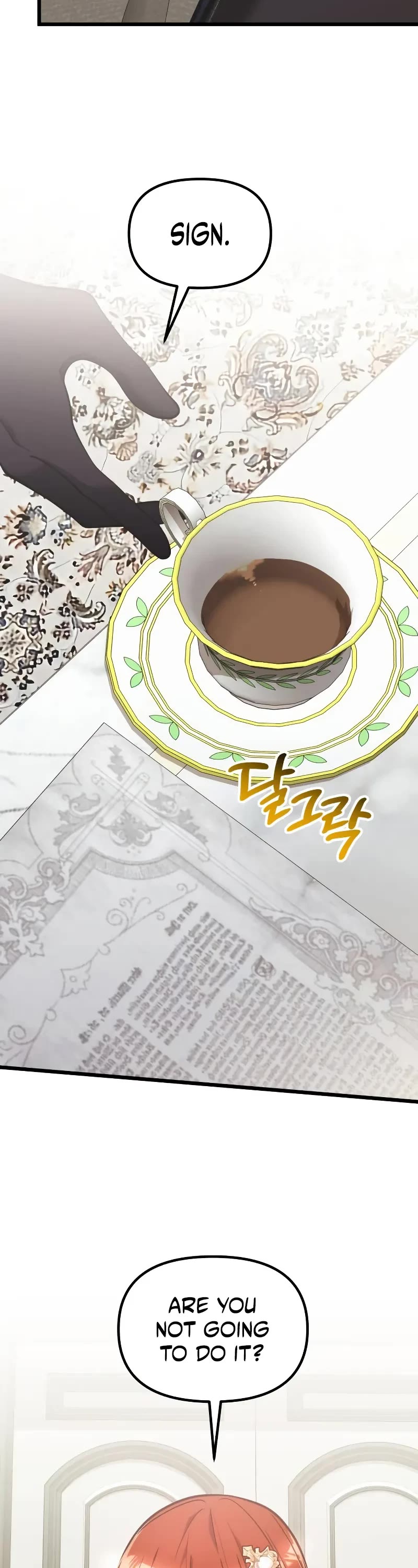 Terminally-Ill Genius Dark Knight chapter 90 page 33