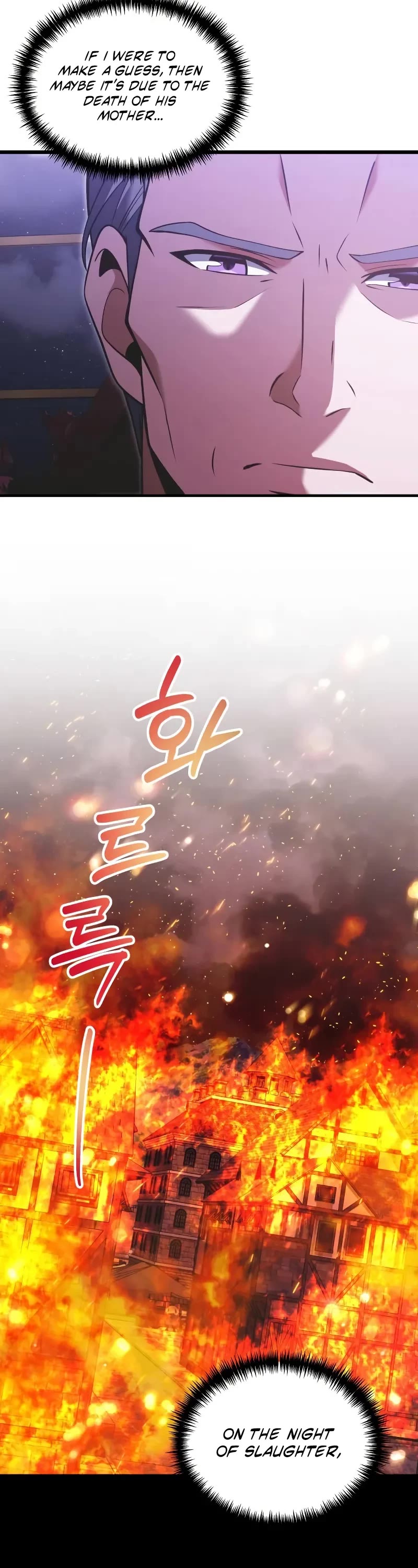 Terminally-Ill Genius Dark Knight chapter 90 page 4