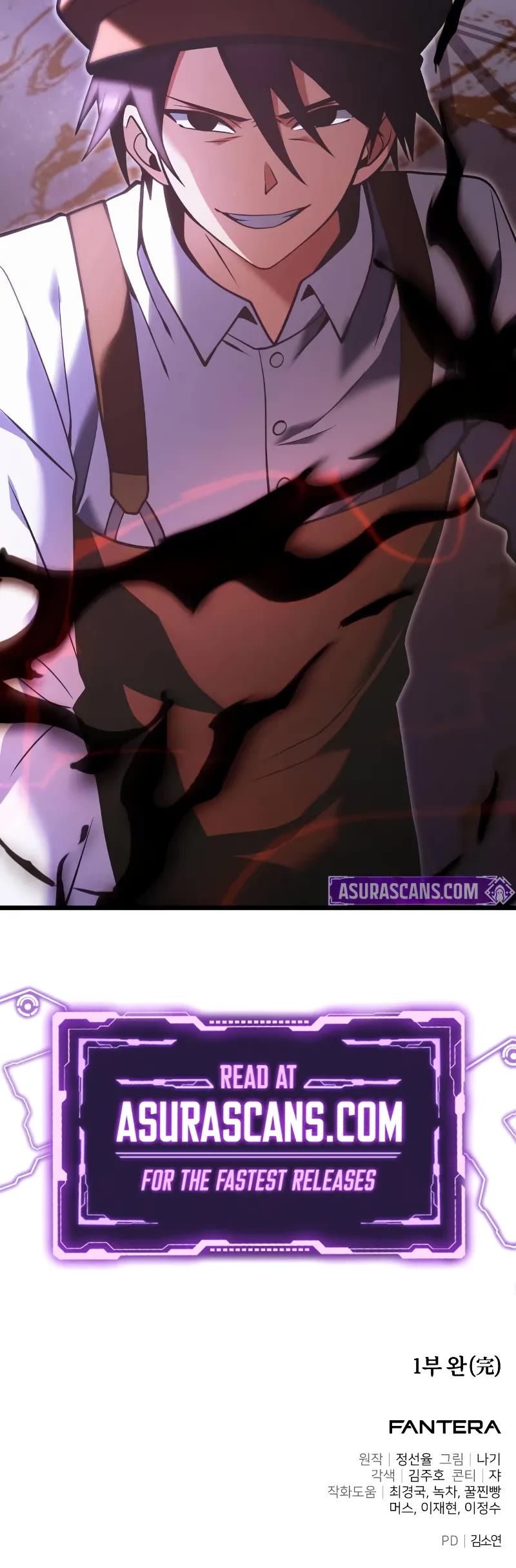 Terminally-Ill Genius Dark Knight chapter 90 page 53