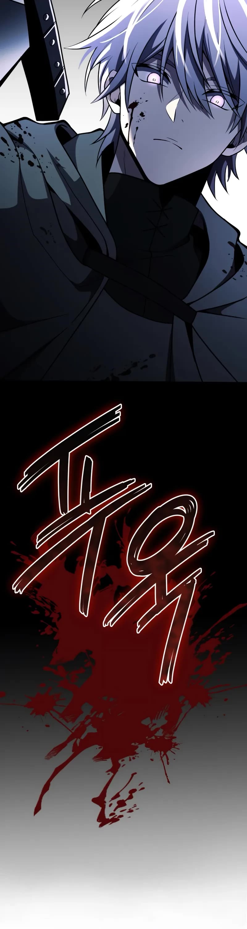 Terminally-Ill Genius Dark Knight chapter 91 page 11