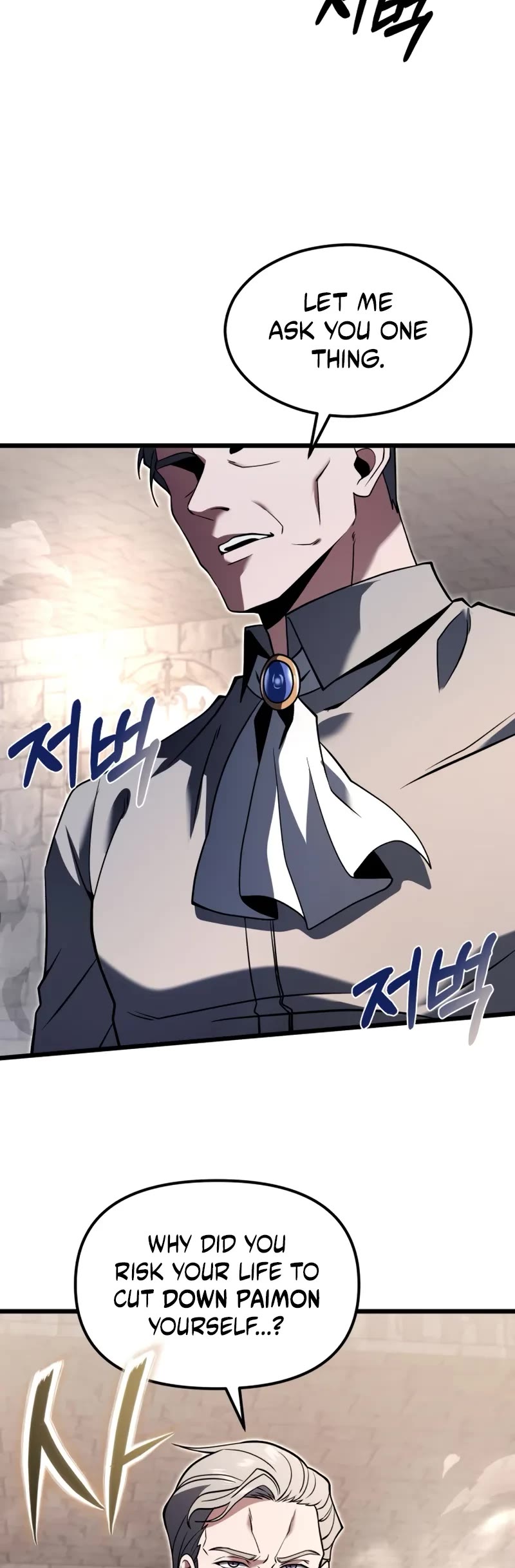 Terminally-Ill Genius Dark Knight chapter 91 page 35