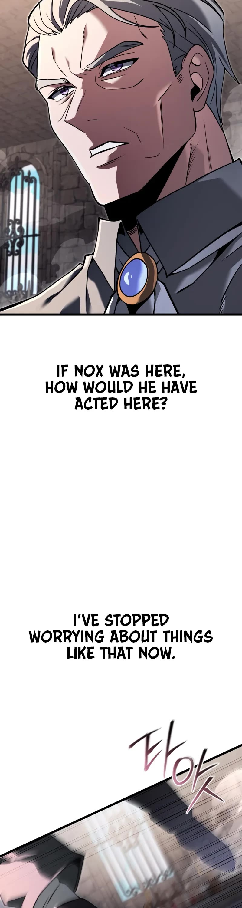 Terminally-Ill Genius Dark Knight chapter 91 page 39