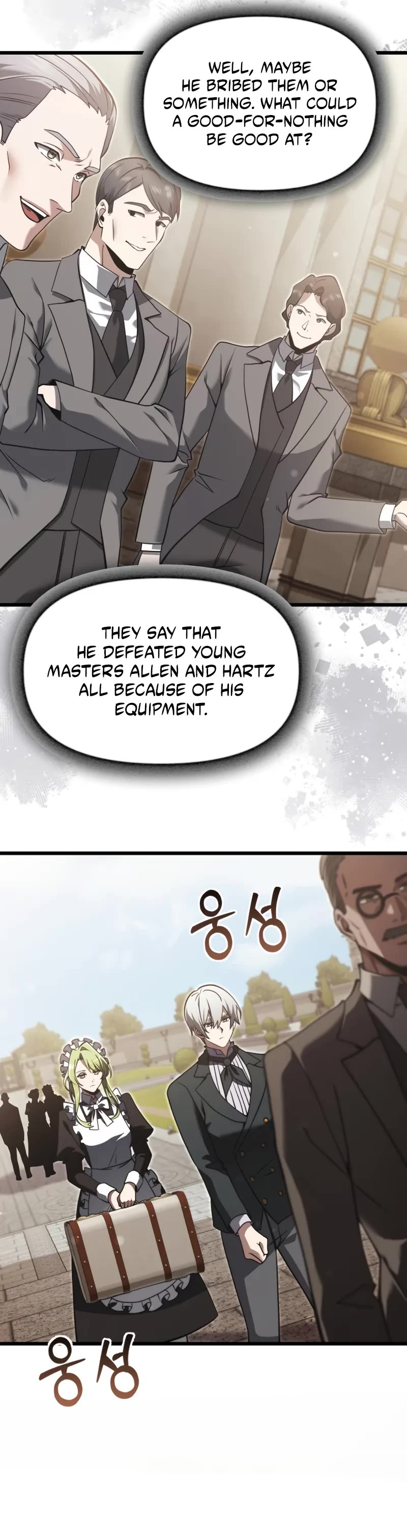 Terminally-Ill Genius Dark Knight chapter 91 page 44