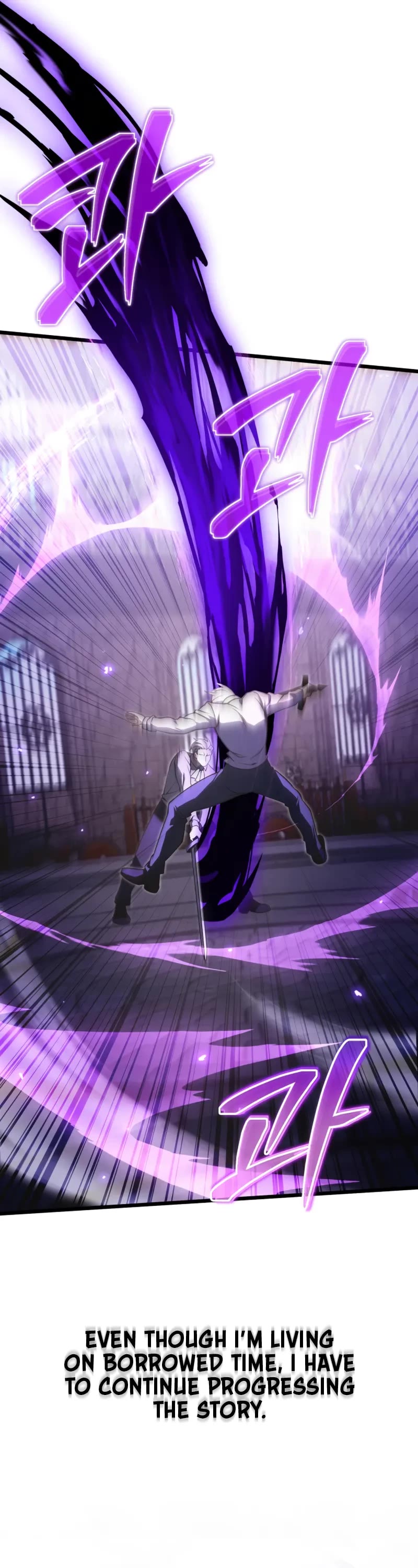 Terminally-Ill Genius Dark Knight chapter 91 page 47