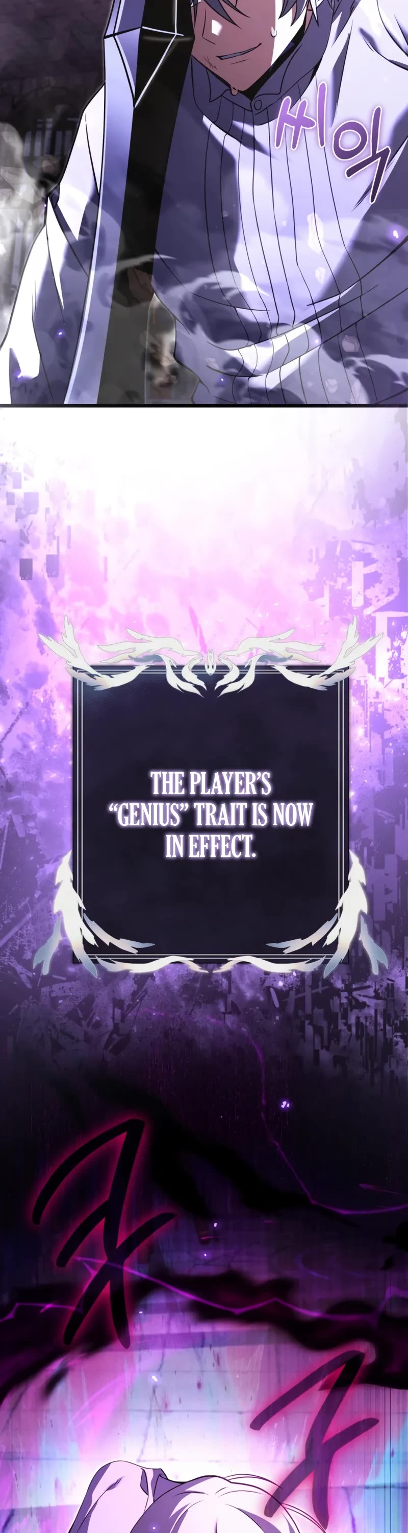 Terminally-Ill Genius Dark Knight chapter 91 page 49