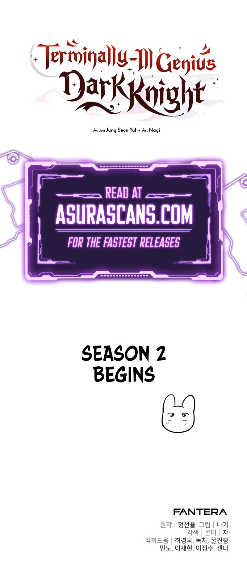 Terminally-Ill Genius Dark Knight chapter 91 page 61