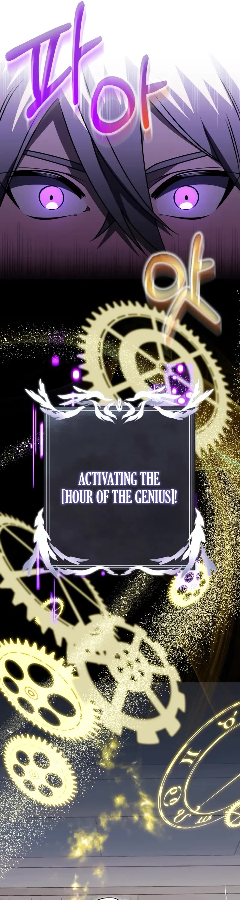 Terminally-Ill Genius Dark Knight chapter 91 page 7