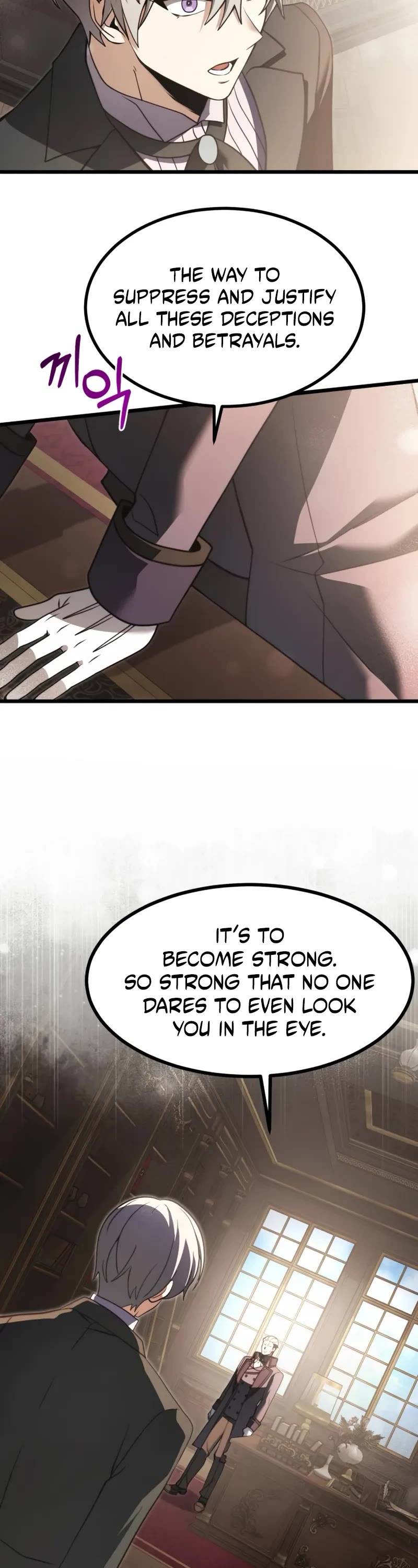 Terminally-Ill Genius Dark Knight chapter 92 page 42