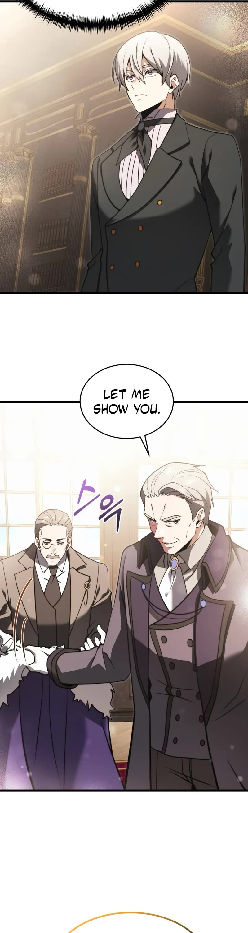 Terminally-Ill Genius Dark Knight chapter 92 page 44