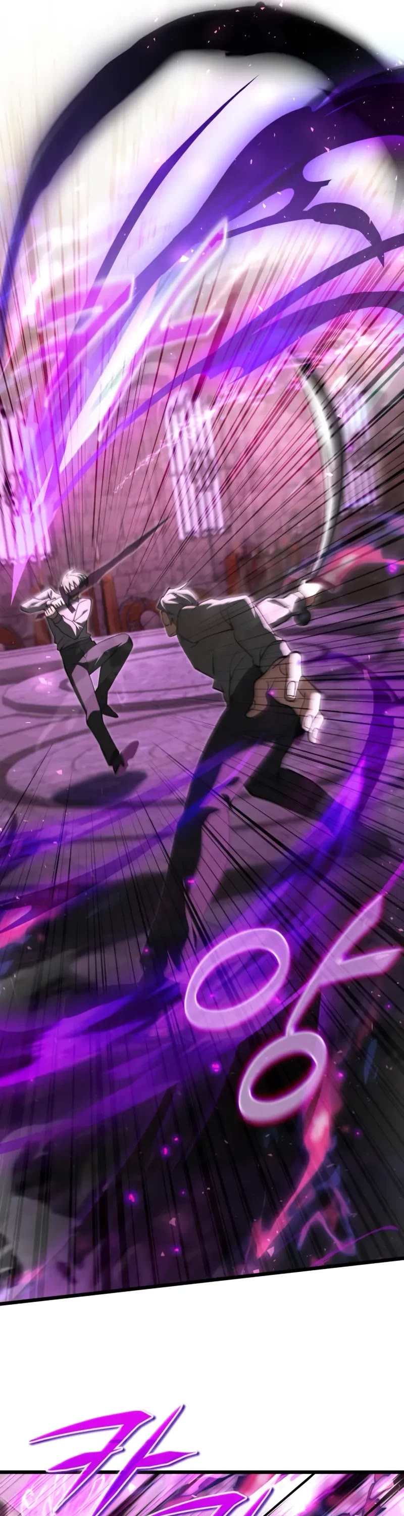 Terminally-Ill Genius Dark Knight chapter 92 page 51