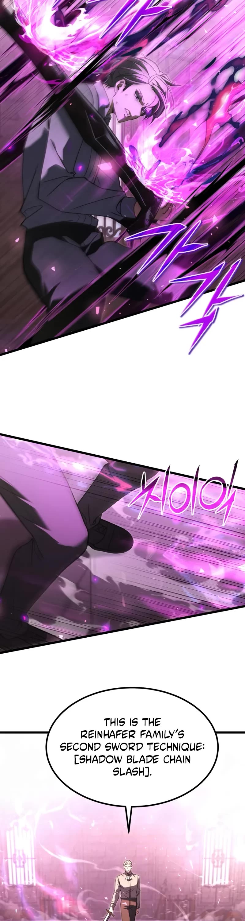 Terminally-Ill Genius Dark Knight chapter 92 page 52