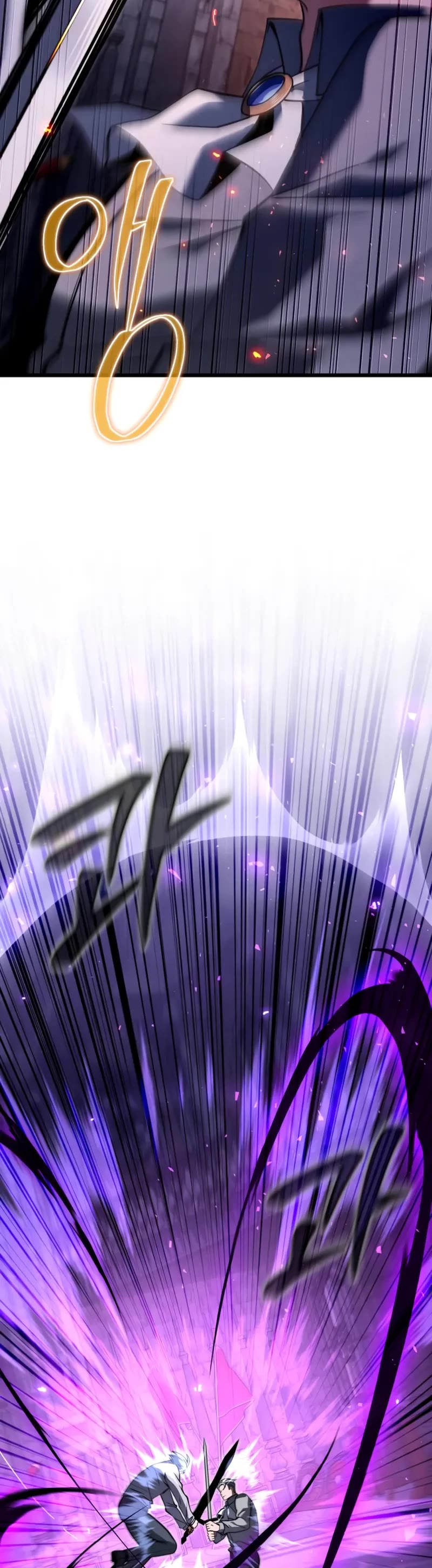 Terminally-Ill Genius Dark Knight chapter 93 page 15