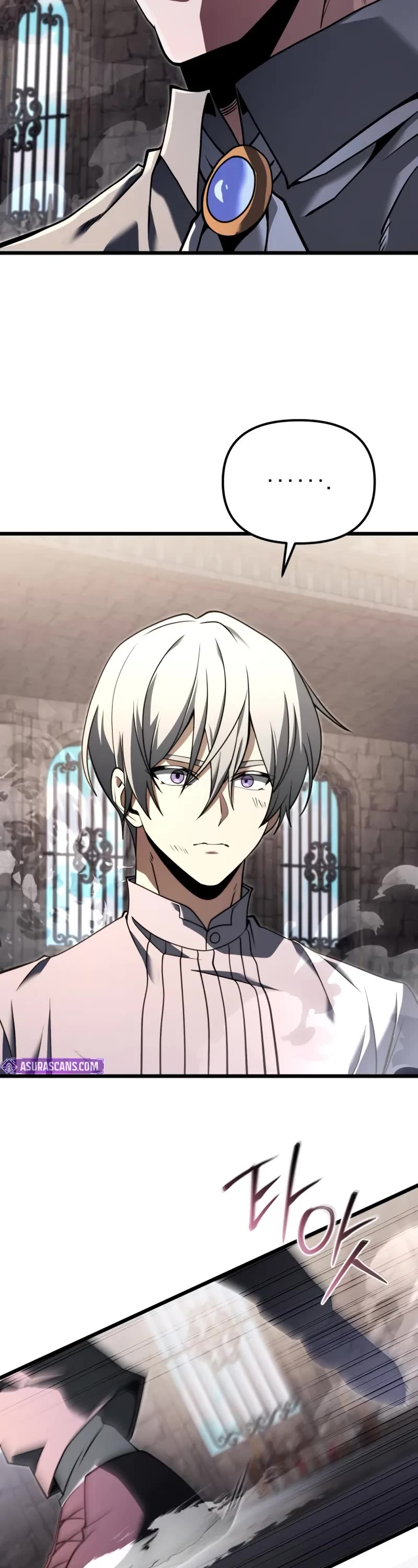 Terminally-Ill Genius Dark Knight chapter 93 page 24