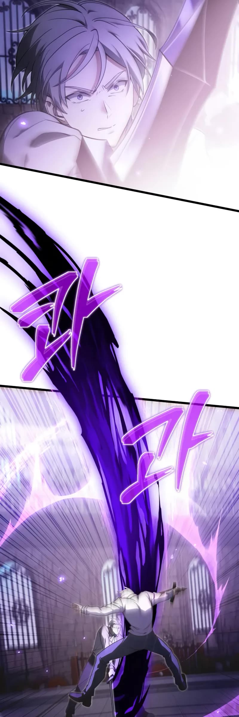 Terminally-Ill Genius Dark Knight chapter 93 page 29