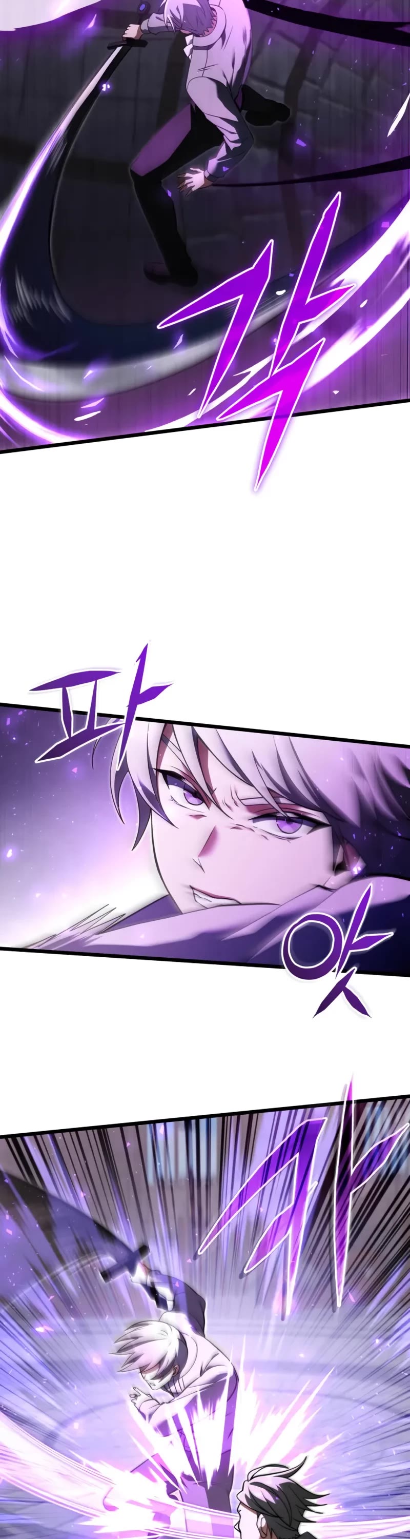 Terminally-Ill Genius Dark Knight chapter 93 page 3