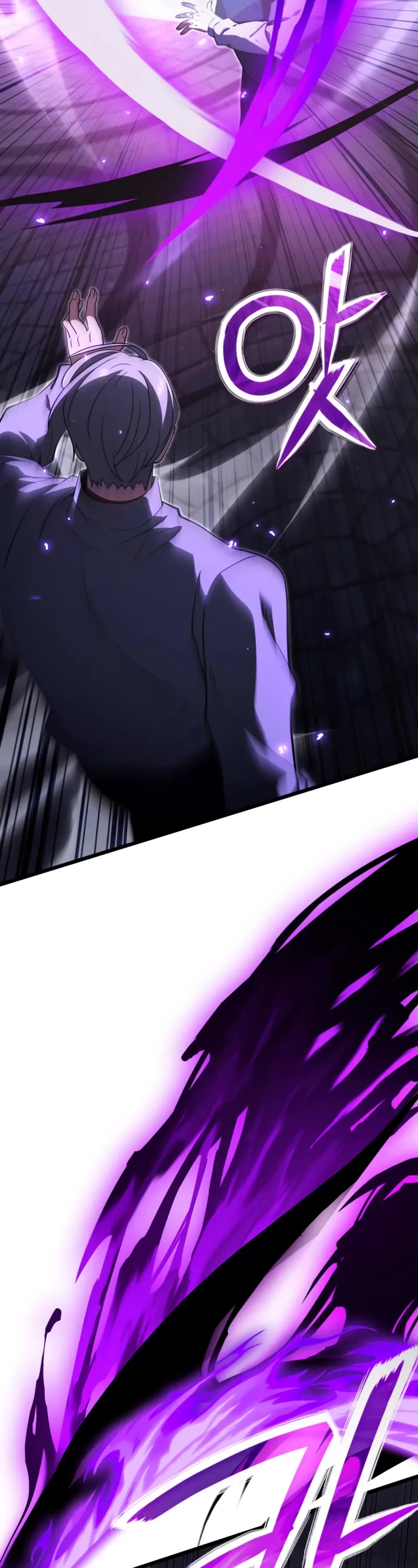 Terminally-Ill Genius Dark Knight chapter 93 page 35