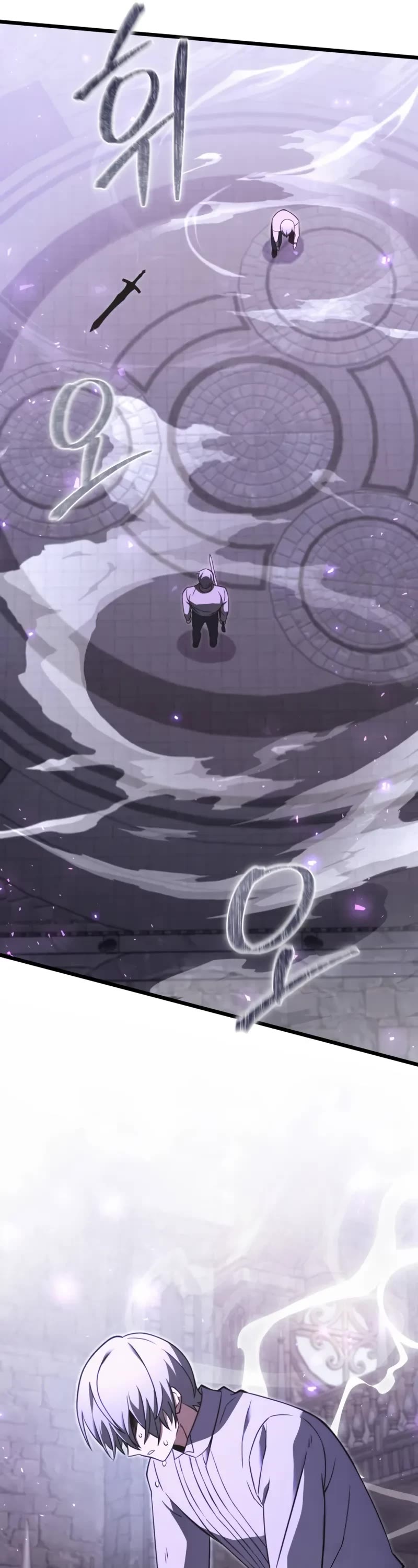 Terminally-Ill Genius Dark Knight chapter 93 page 39