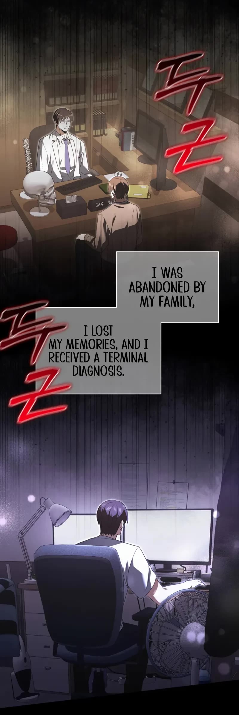 Terminally-Ill Genius Dark Knight chapter 93 page 47