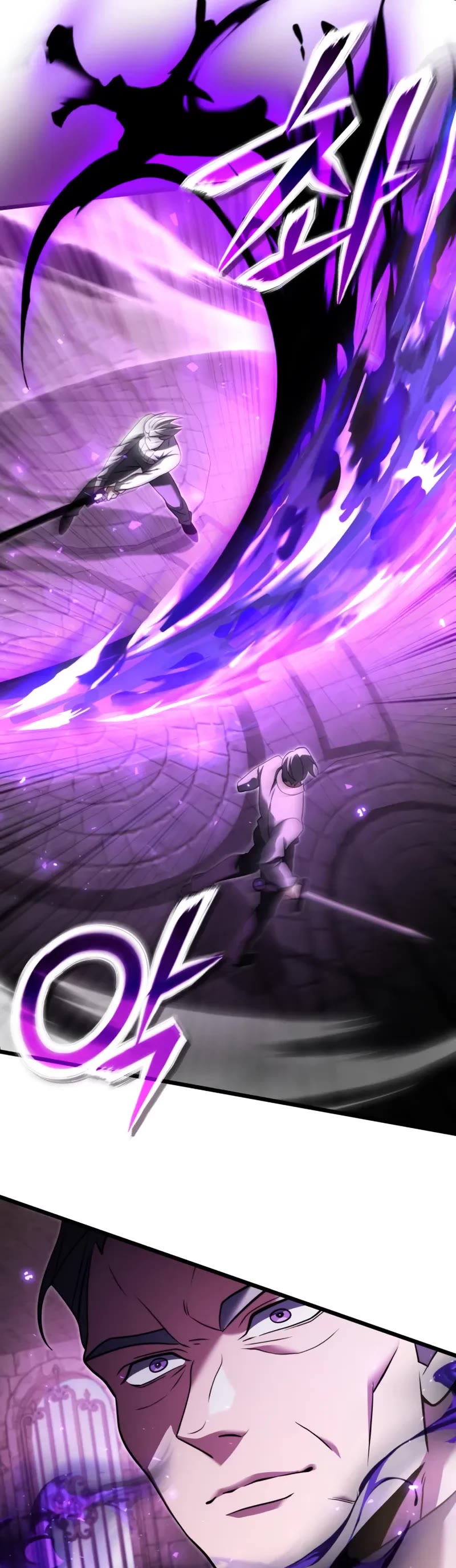 Terminally-Ill Genius Dark Knight chapter 93 page 5