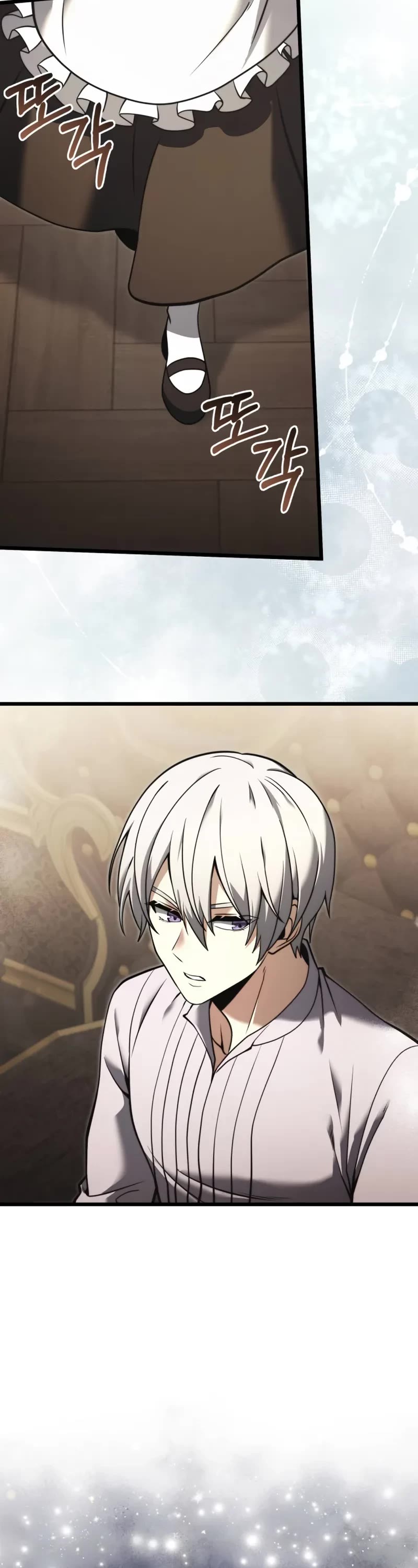 Terminally-Ill Genius Dark Knight chapter 94 page 18